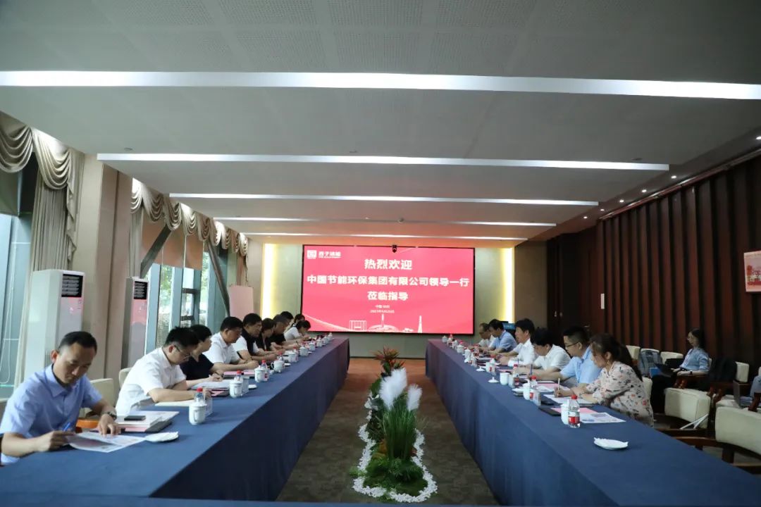 1687863742_7179 2121非凡·(中国游)体育官方网站