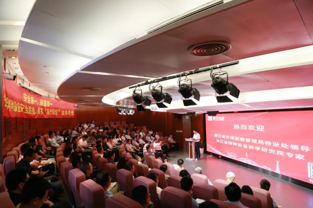 1689813561_5093 2121非凡·(中国游)体育官方网站