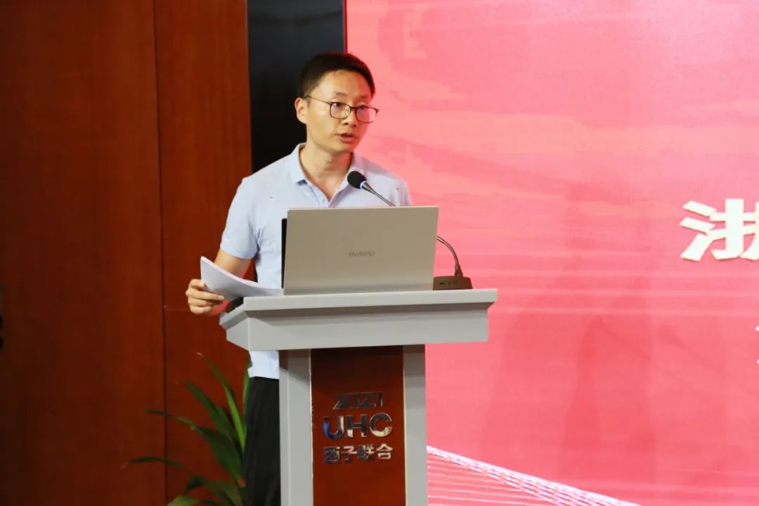 1689813602_3709 2121非凡·(中国游)体育官方网站