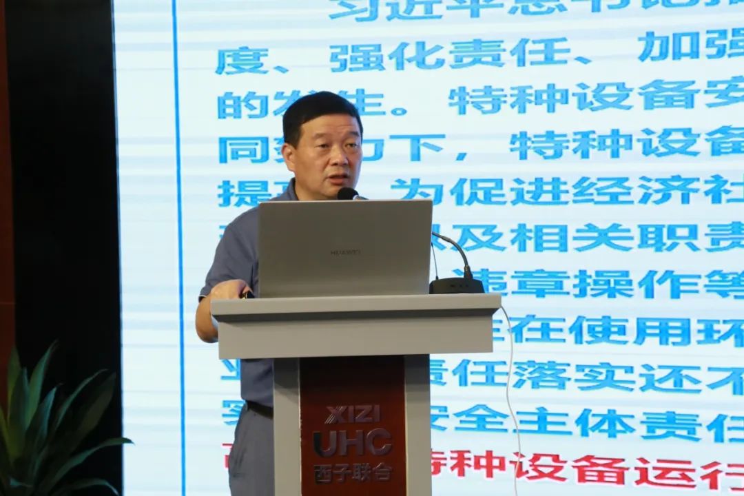 1689813690_3705 2121非凡·(中国游)体育官方网站