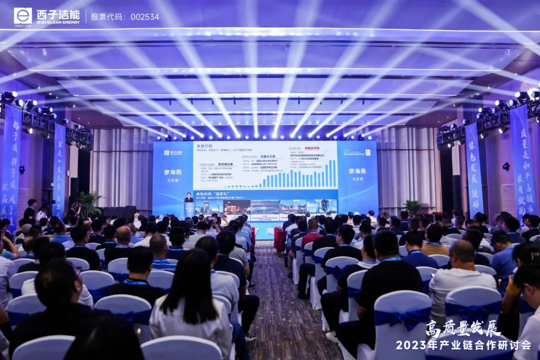 1690789933_9196 2121非凡·(中国游)体育官方网站