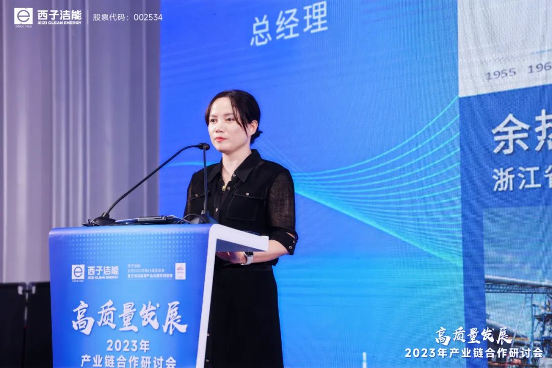 1690790426_8357 2121非凡·(中国游)体育官方网站