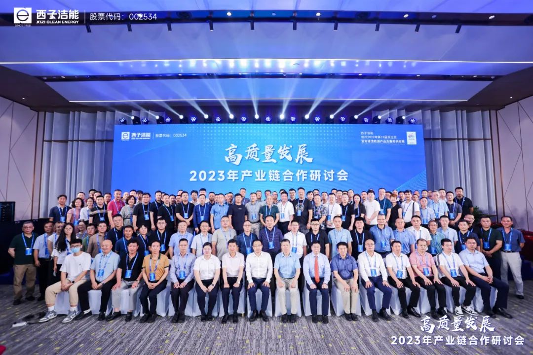 1690790666_2072 2121非凡·(中国游)体育官方网站