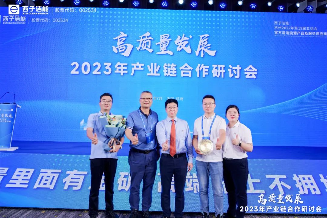 1690790725_7297 2121非凡·(中国游)体育官方网站