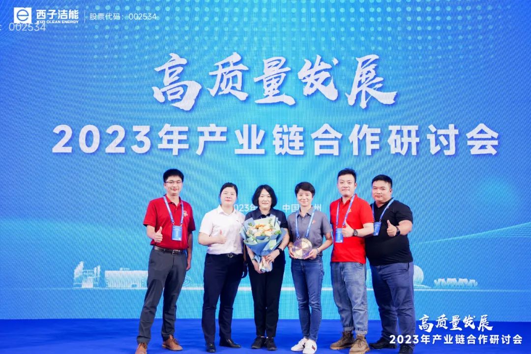 1690790833_9028 2121非凡·(中国游)体育官方网站