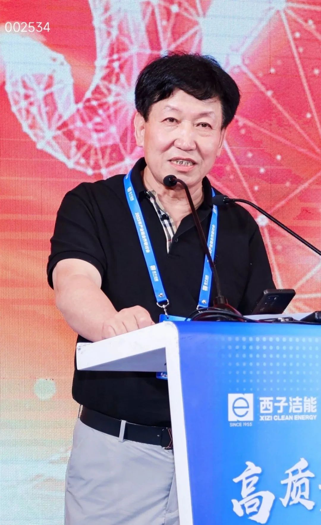 2121非凡·(中国游)体育官方网站