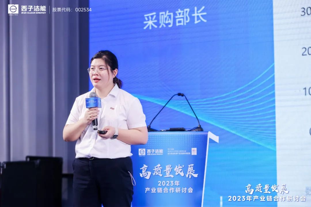 1690791703_5625 2121非凡·(中国游)体育官方网站