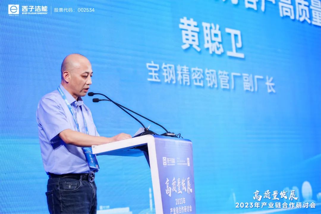 1690791760_2296 2121非凡·(中国游)体育官方网站