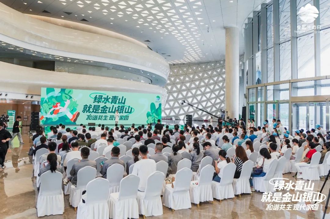 2121非凡·(中国游)体育官方网站