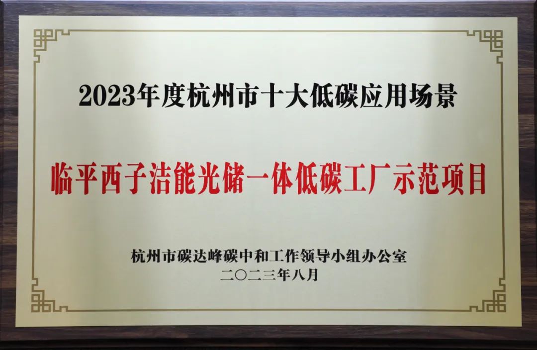 2121非凡·(中国游)体育官方网站