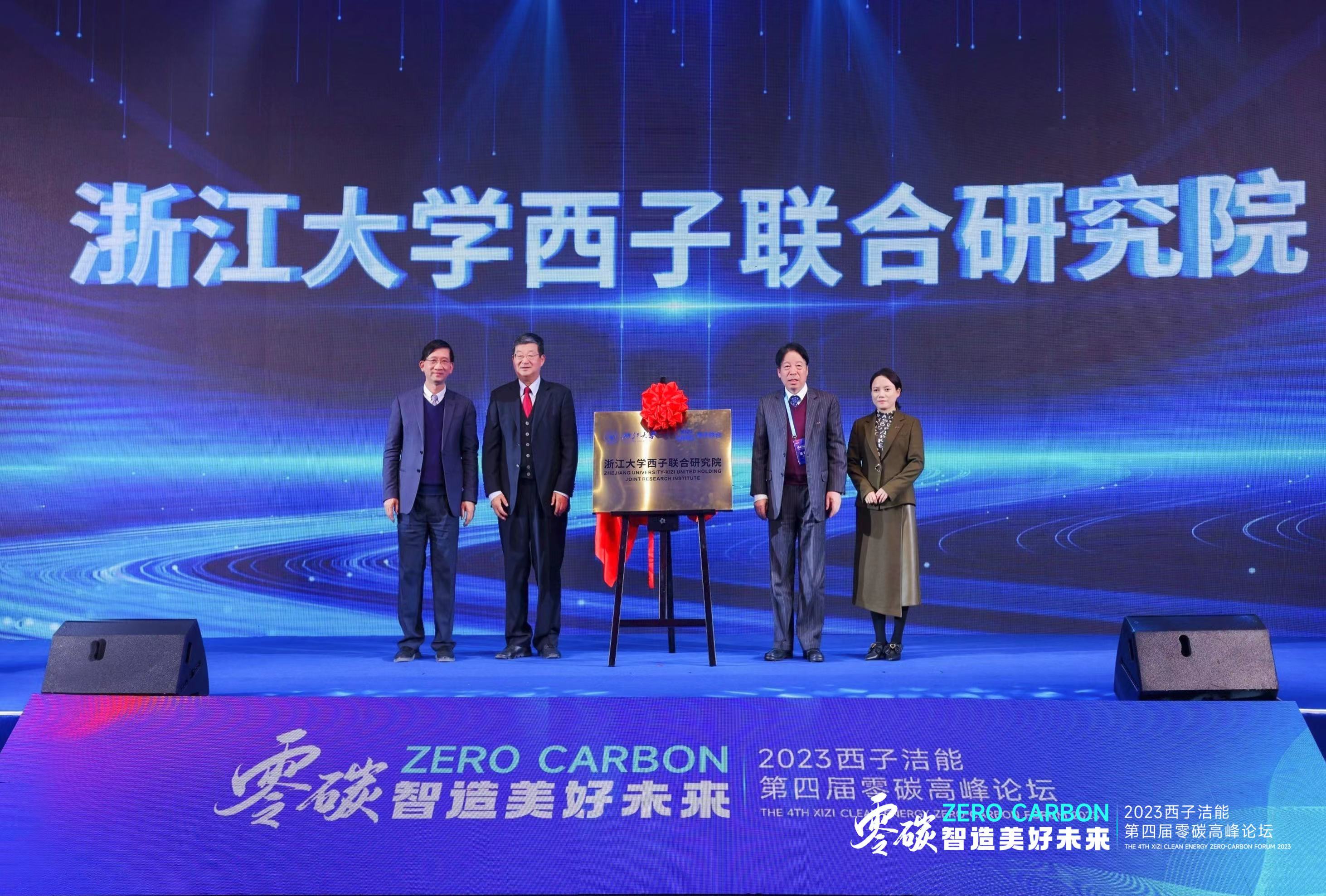 2121非凡·(中国游)体育官方网站
