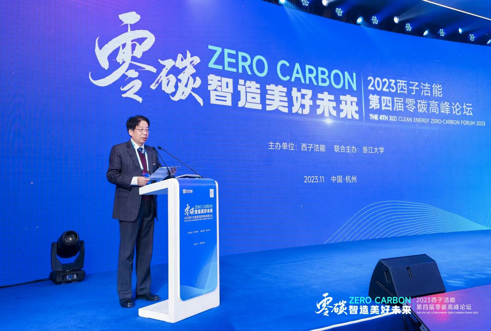 2121非凡·(中国游)体育官方网站