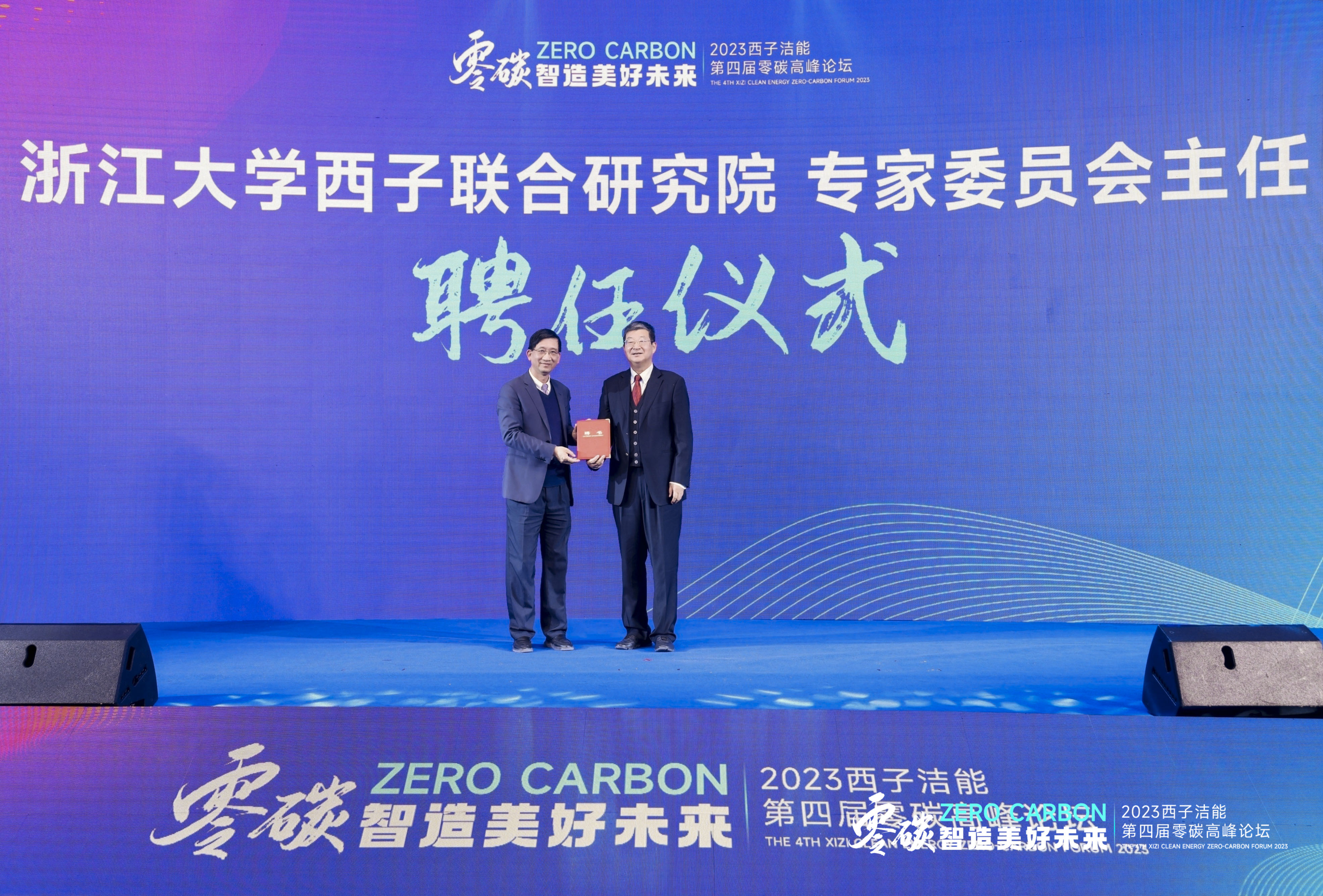 2121非凡·(中国游)体育官方网站
