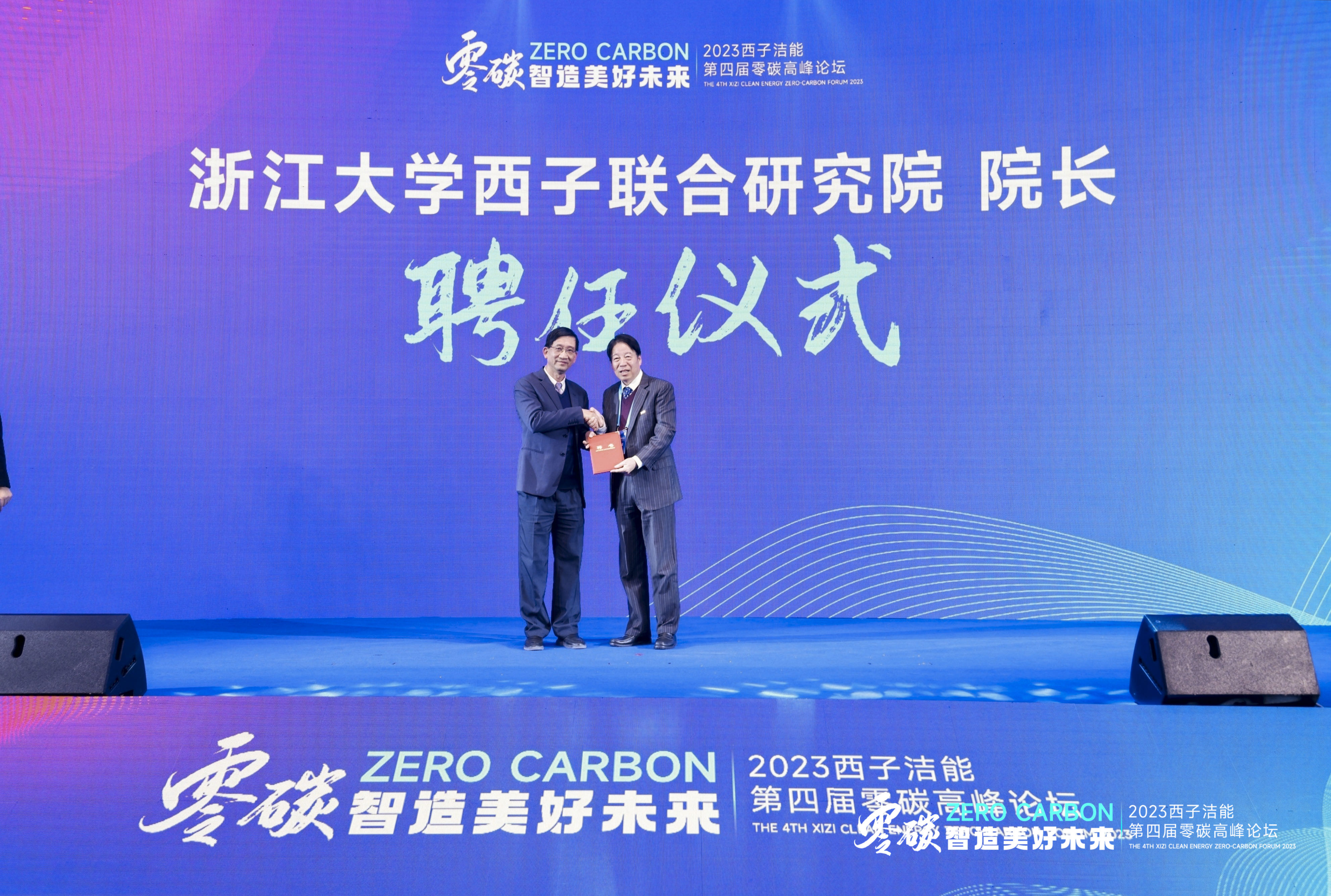 2121非凡·(中国游)体育官方网站