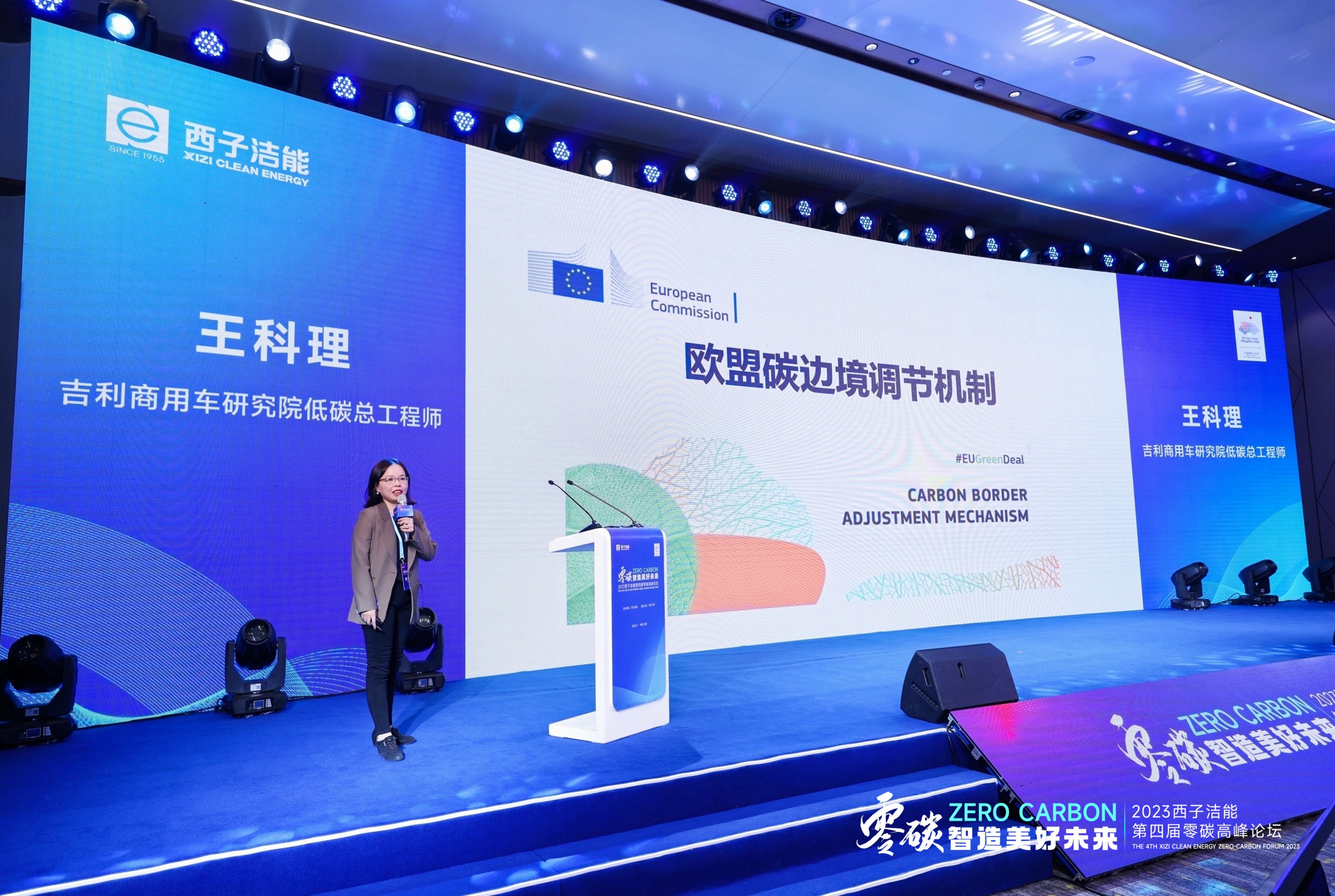 2121非凡·(中国游)体育官方网站