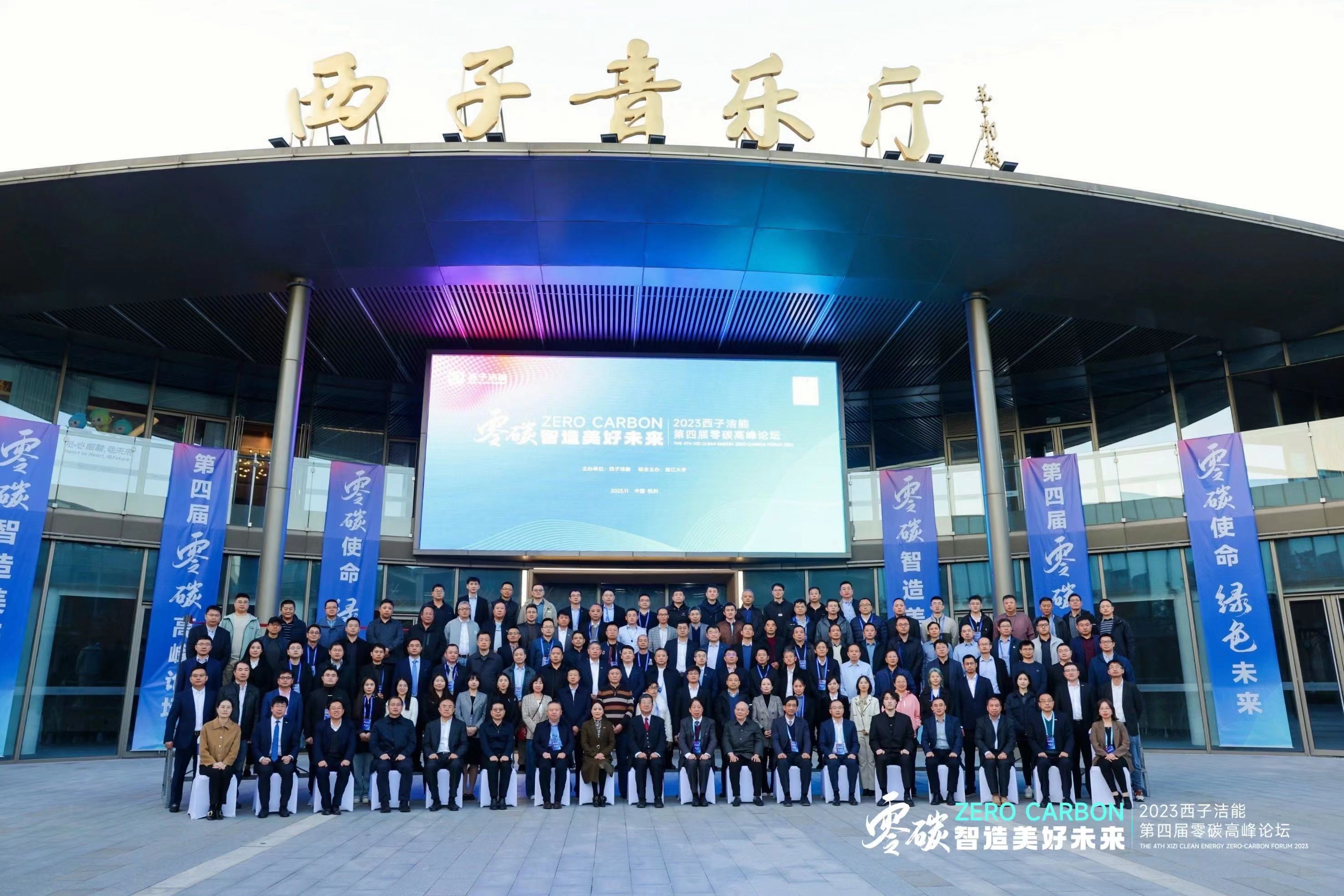 2121非凡·(中国游)体育官方网站