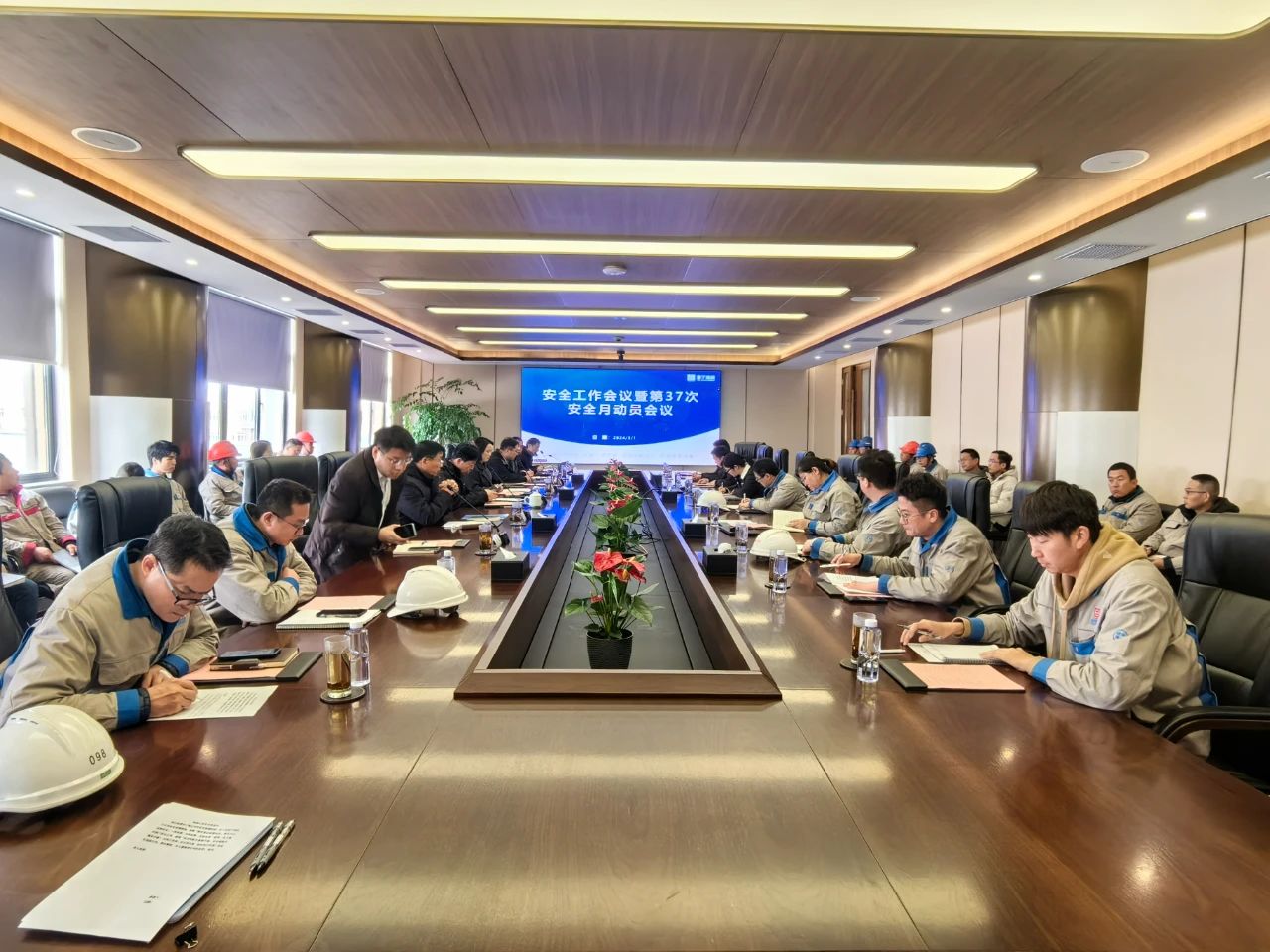1709510965_4848 2121非凡·(中国游)体育官方网站