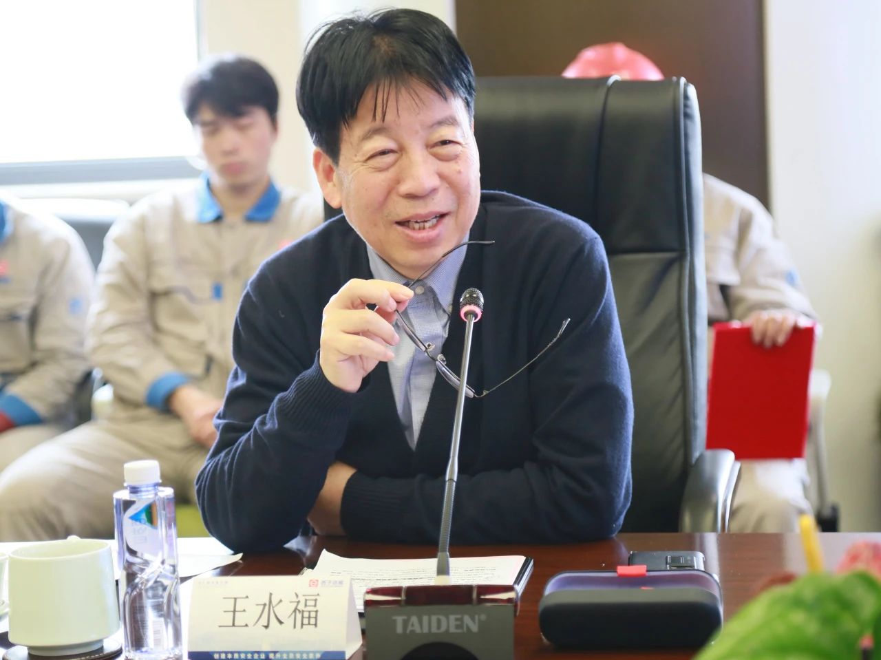 2121非凡·(中国游)体育官方网站