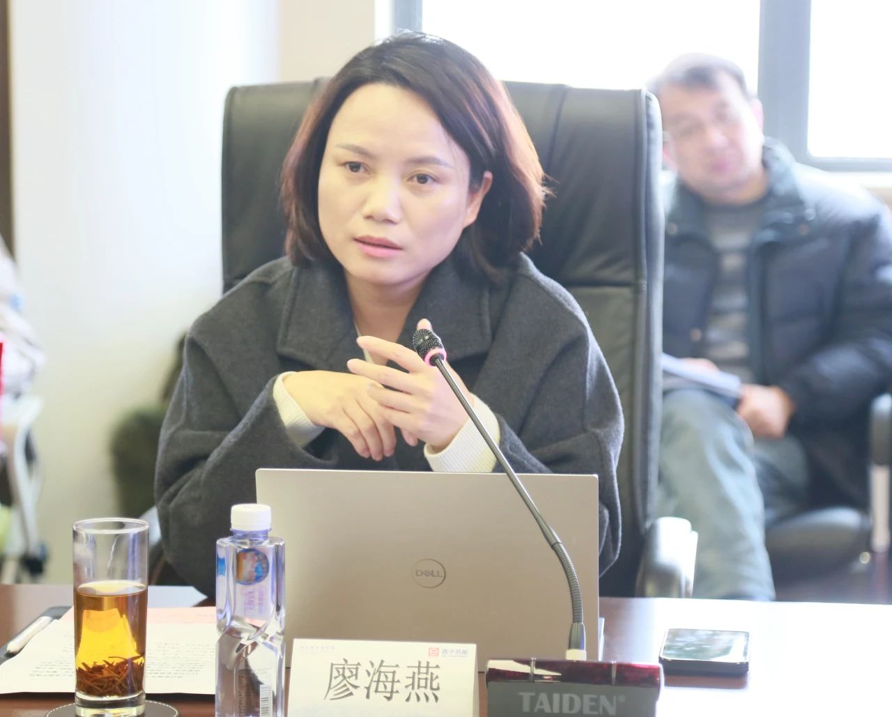 2121非凡·(中国游)体育官方网站