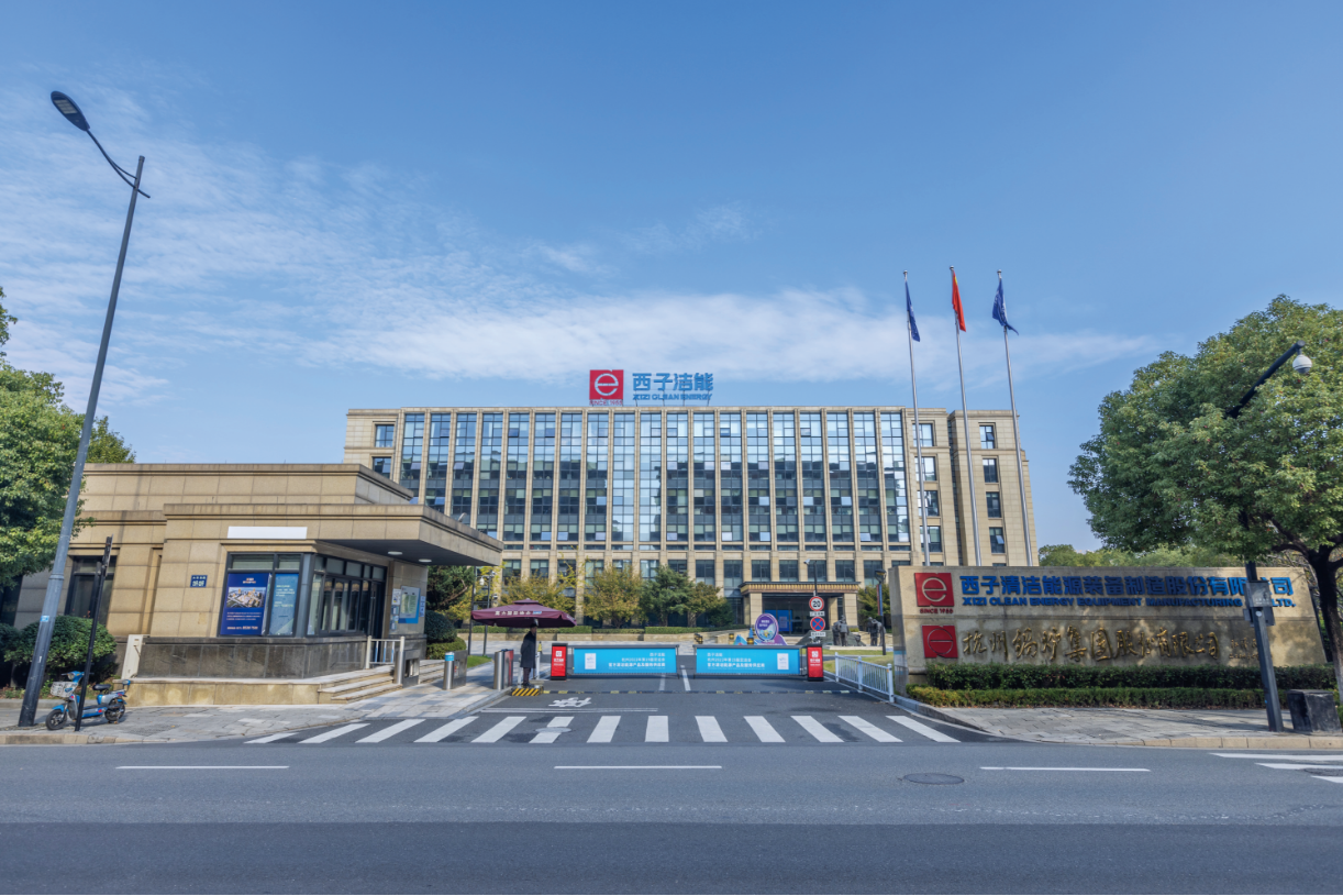 2121非凡·(中国游)体育官方网站