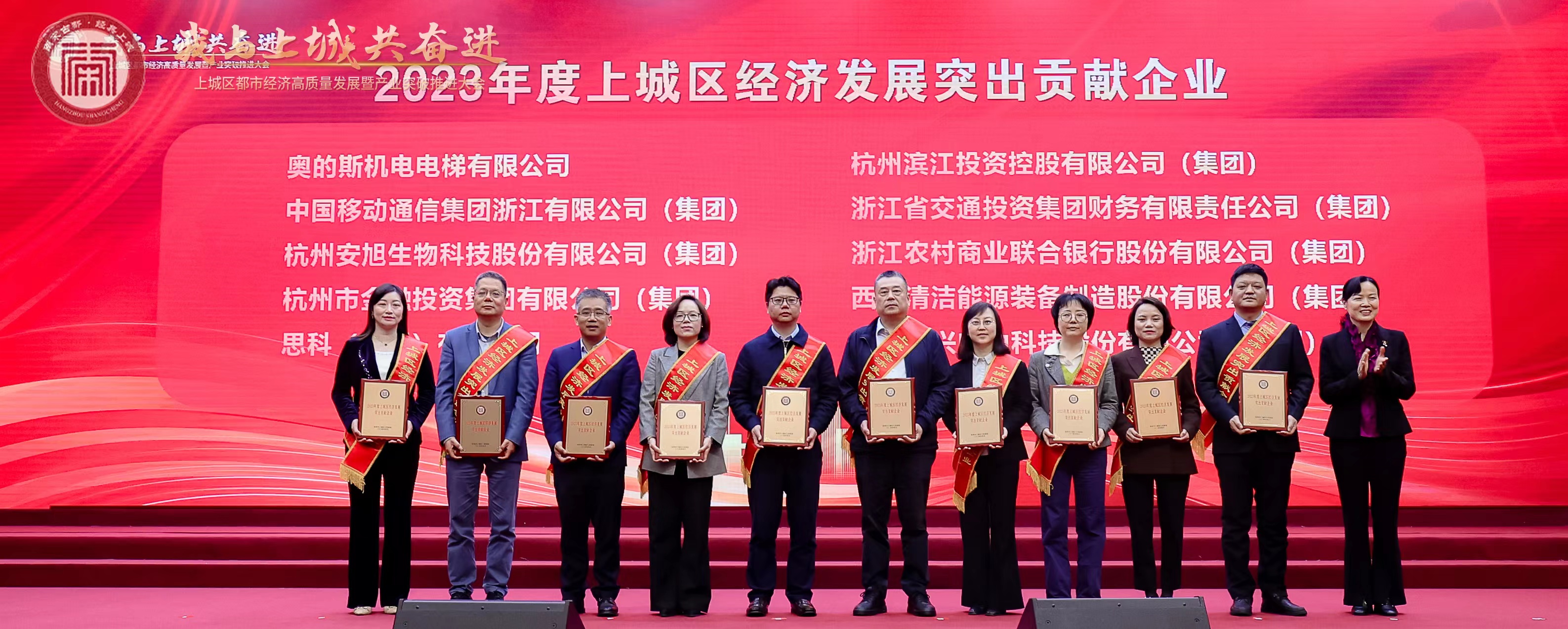 2121非凡·(中国游)体育官方网站