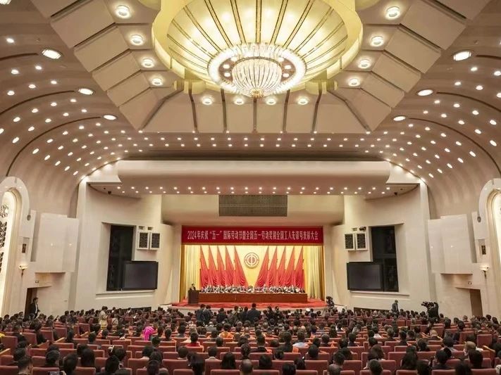 1715386418_5099 2121非凡·(中国游)体育官方网站