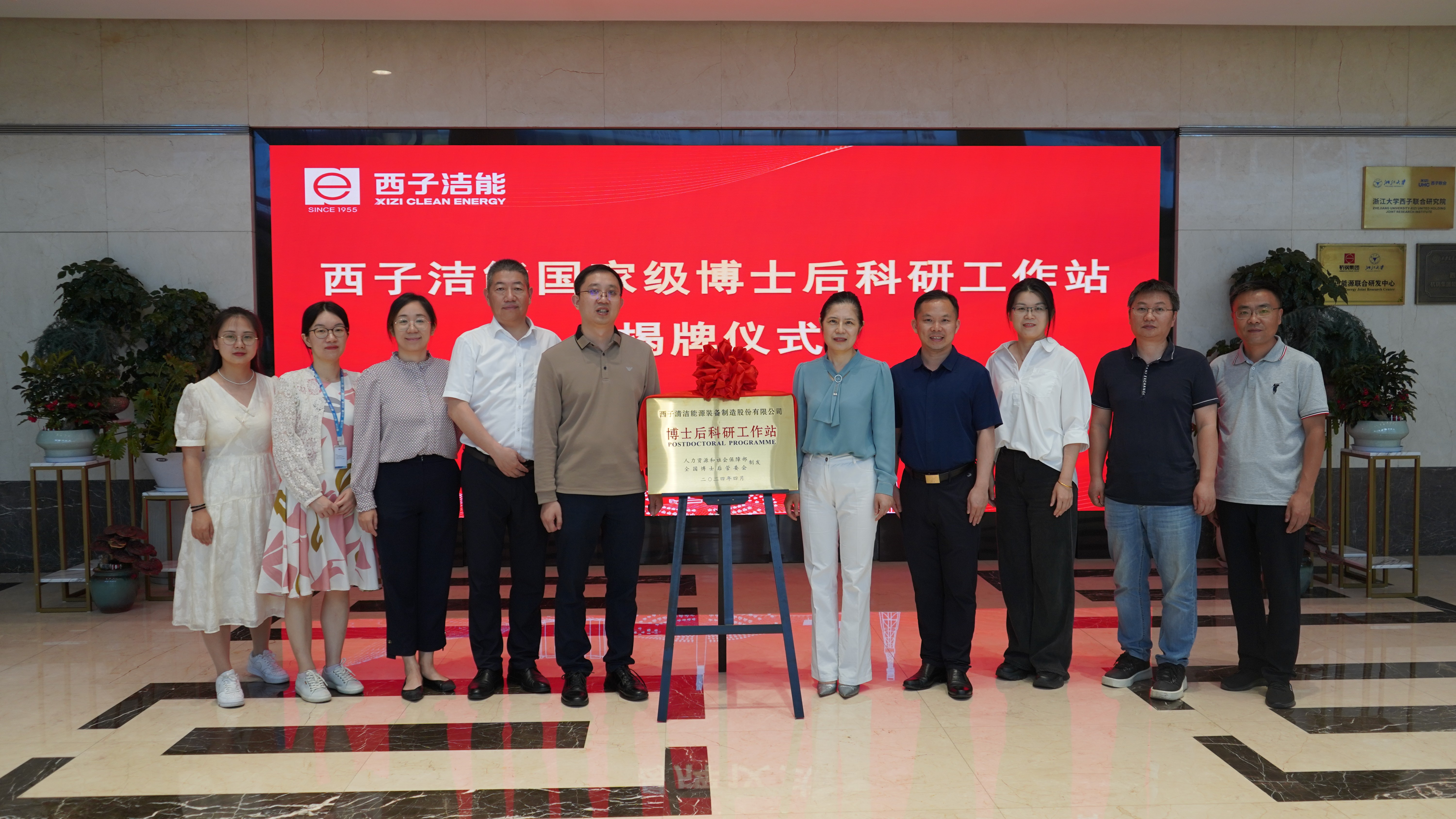 2121非凡·(中国游)体育官方网站