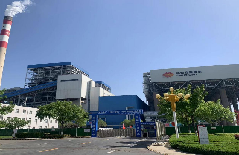 image_1721618295_7610 2121非凡·(中国游)体育官方网站