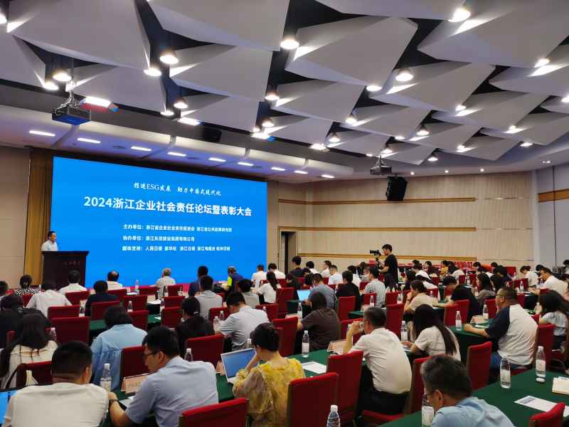 image_1721630167_2316 2121非凡·(中国游)体育官方网站