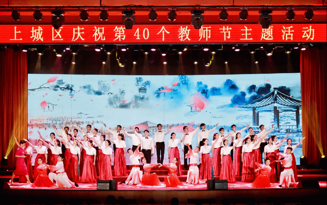2121非凡·(中国游)体育官方网站