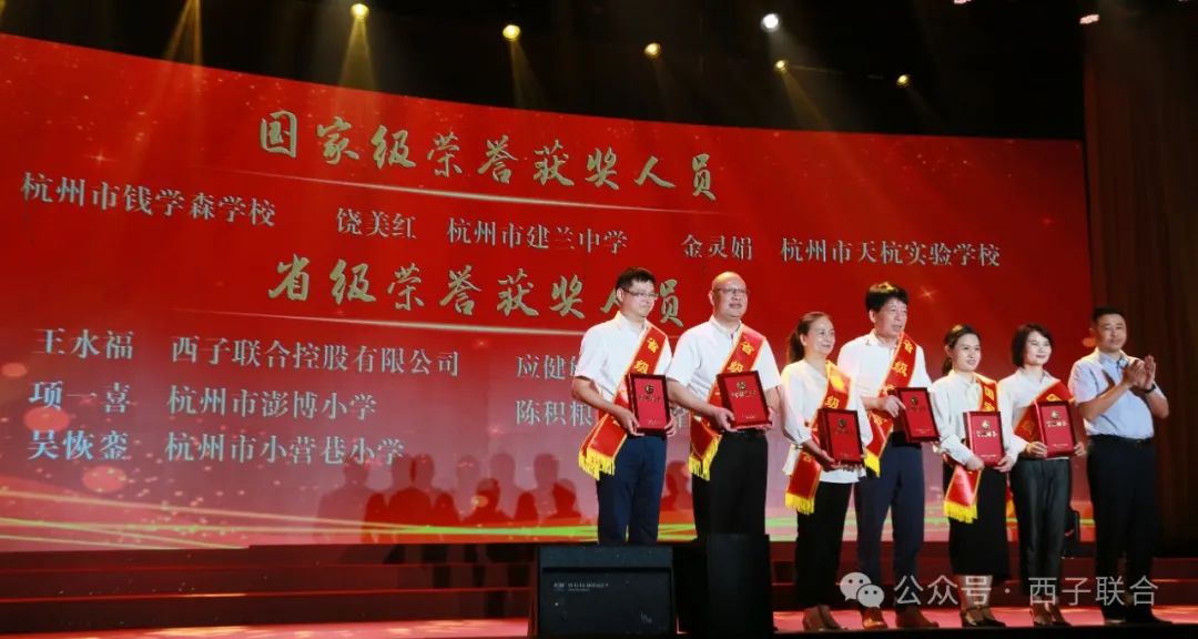 2121非凡·(中国游)体育官方网站