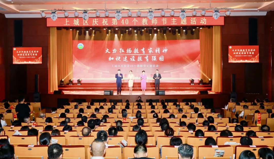 2121非凡·(中国游)体育官方网站