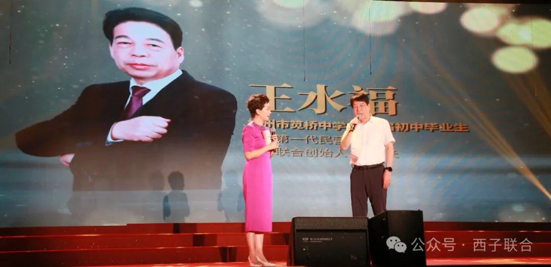 2121非凡·(中国游)体育官方网站