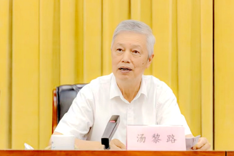 1726101443_9379 2121非凡·(中国游)体育官方网站