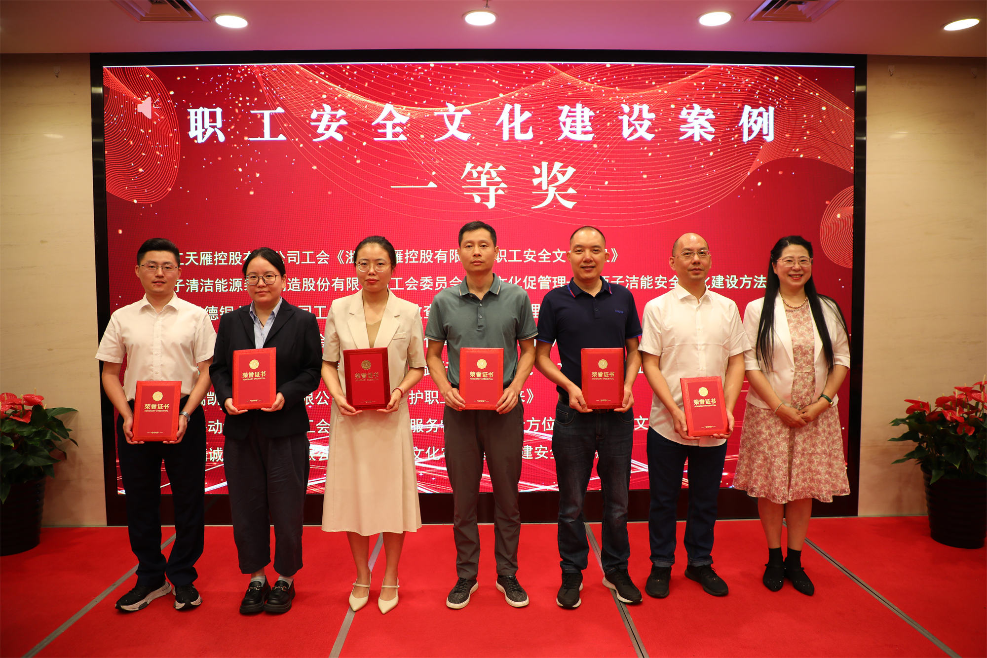 1726101469_6721 2121非凡·(中国游)体育官方网站