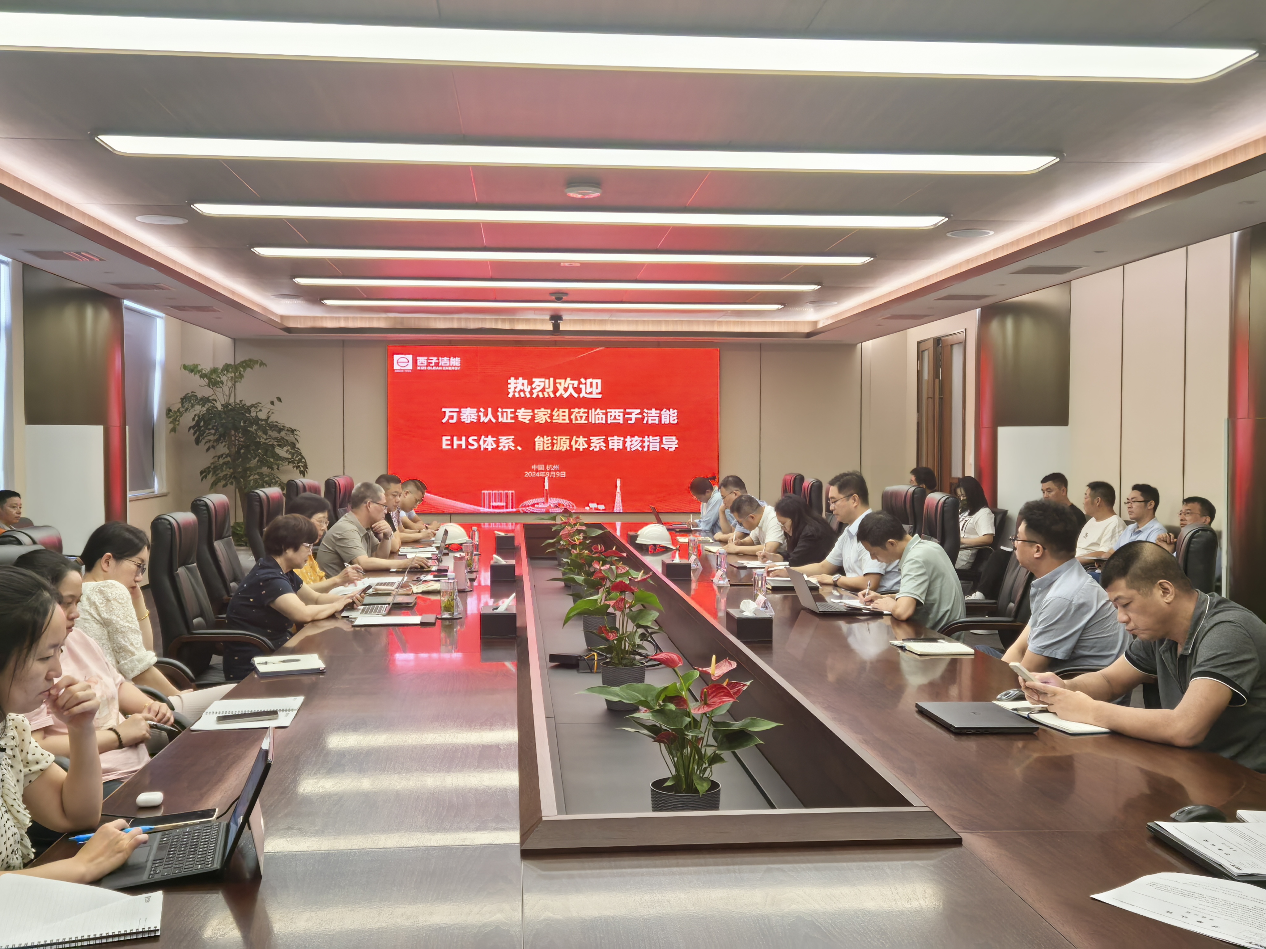 1726791732_9234 2121非凡·(中国游)体育官方网站
