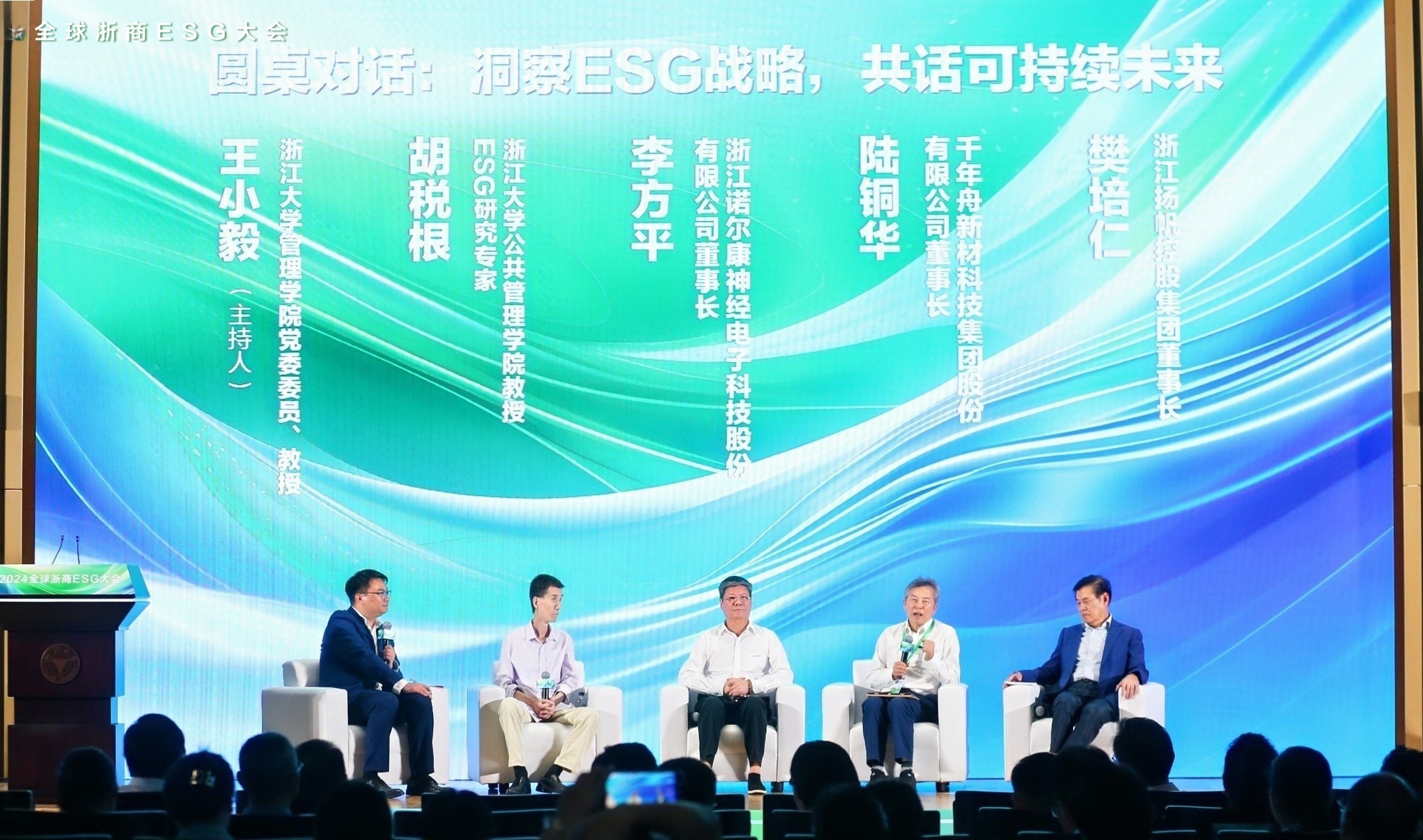 1727663698_2824 2121非凡·(中国游)体育官方网站