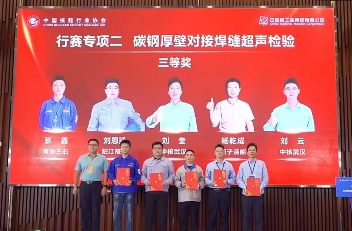 1728950776_2656 2121非凡·(中国游)体育官方网站