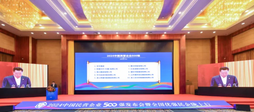 1728951278_1155 2121非凡·(中国游)体育官方网站