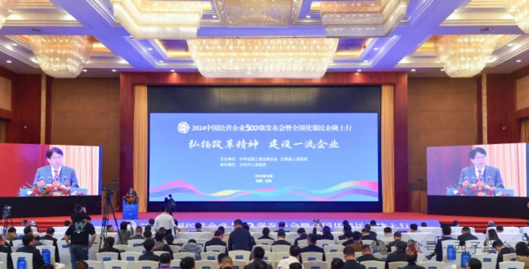 1728951278_4477 2121非凡·(中国游)体育官方网站