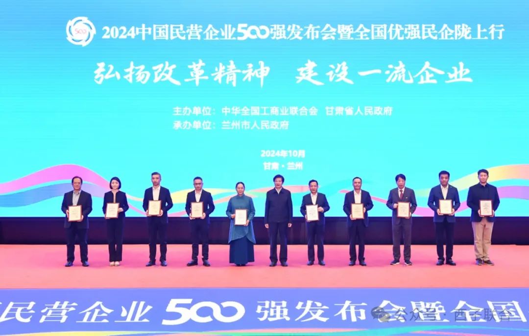 1728951278_5131 2121非凡·(中国游)体育官方网站