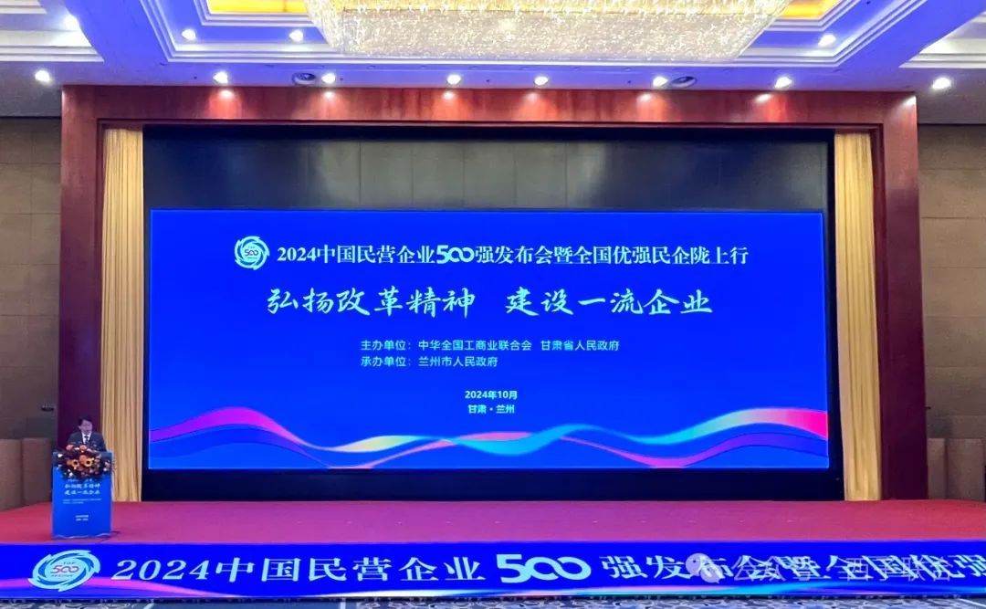 1728951278_9012 2121非凡·(中国游)体育官方网站