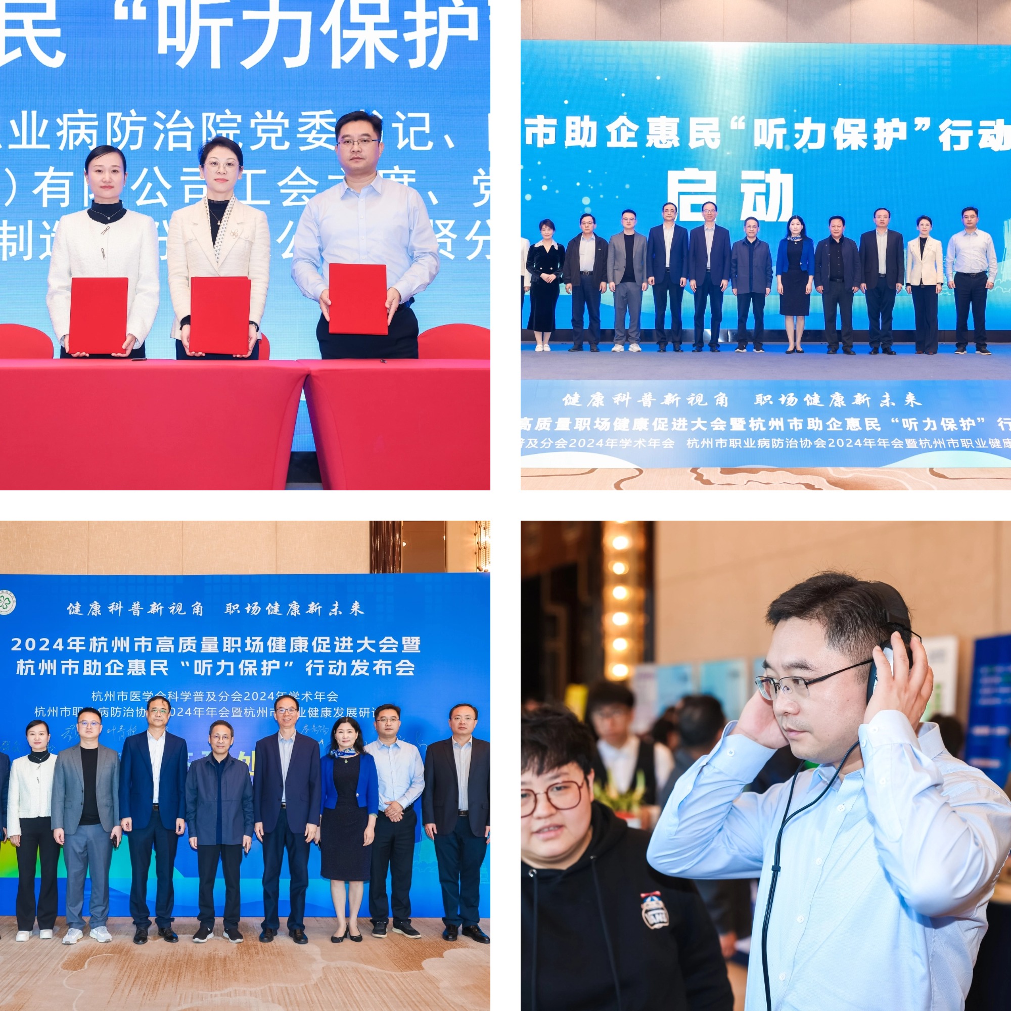 1731285043_3063 2121非凡·(中国游)体育官方网站