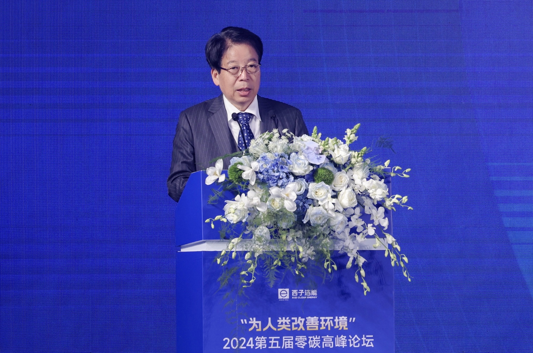 1732065078_6406 2121非凡·(中国游)体育官方网站