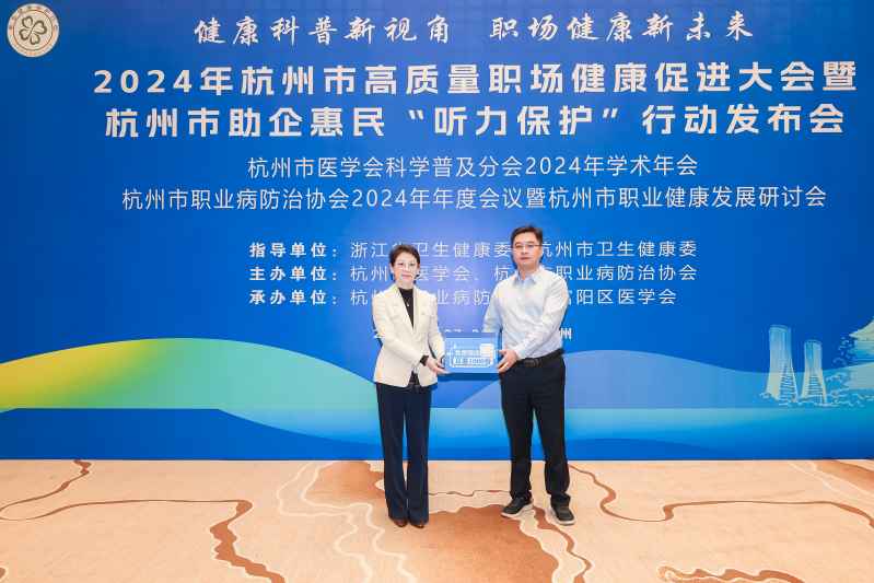 image_1731285163_1793 2121非凡·(中国游)体育官方网站