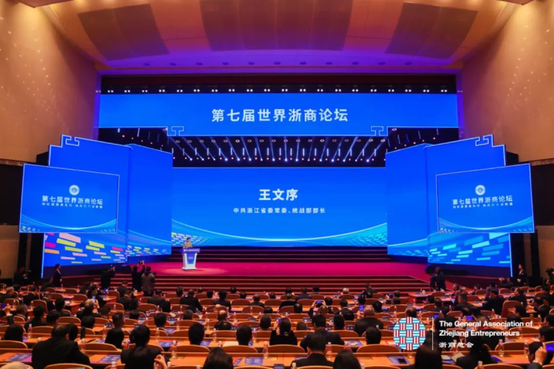 1733462984_2684 2121非凡·(中国游)体育官方网站
