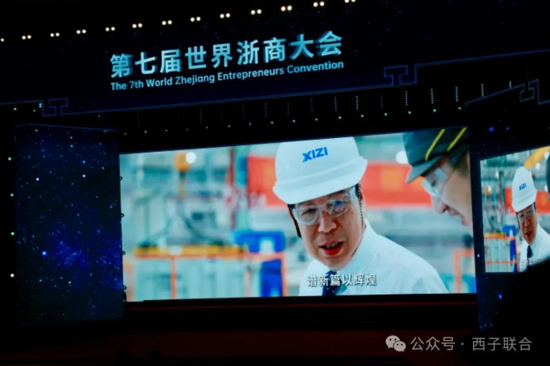 1733462984_4024 2121非凡·(中国游)体育官方网站