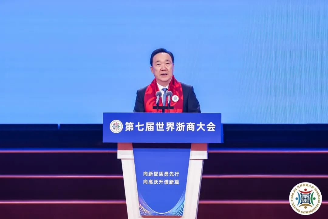 1733462984_6466 2121非凡·(中国游)体育官方网站