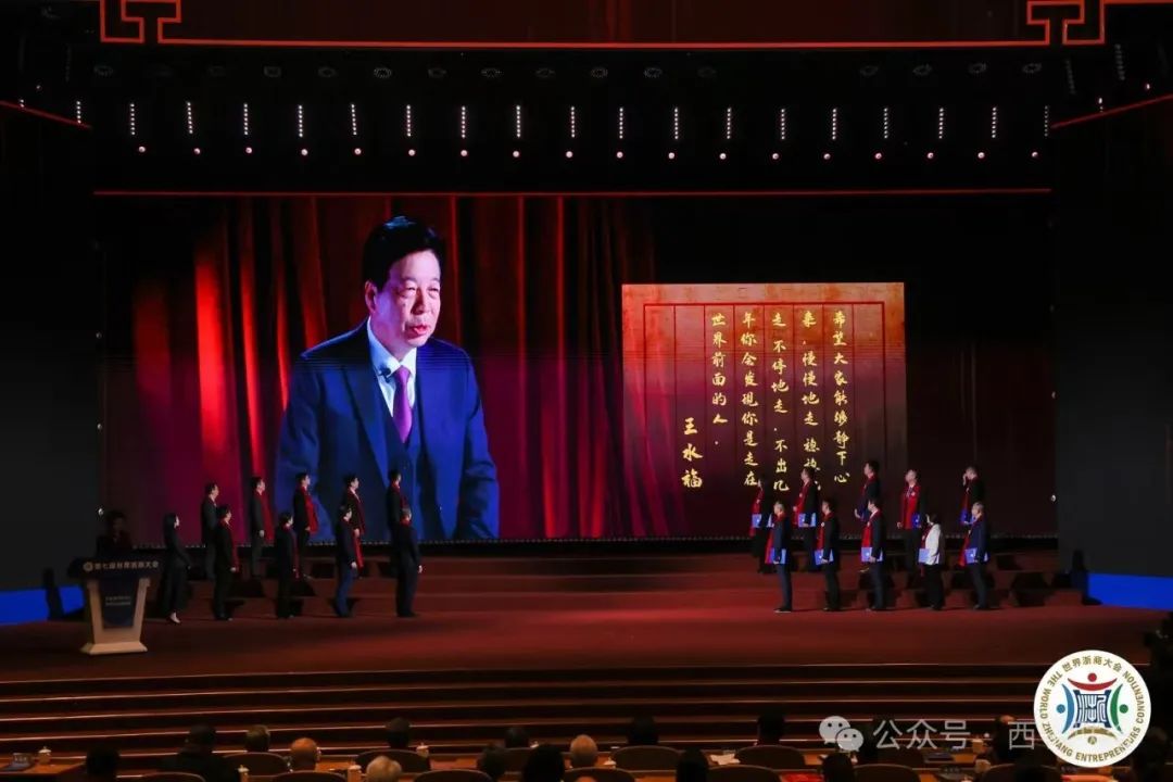 1733462984_7076 2121非凡·(中国游)体育官方网站