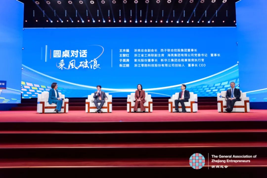 1733462984_9940 2121非凡·(中国游)体育官方网站